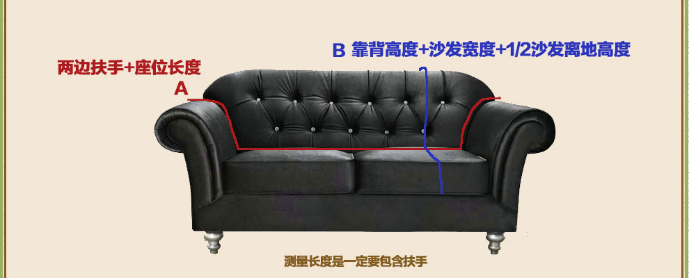 yongtongsilk全盖沙发套布艺沙发罩巾沙发垫坐垫可定做 温情咖 180*180cm适合单人位沙发