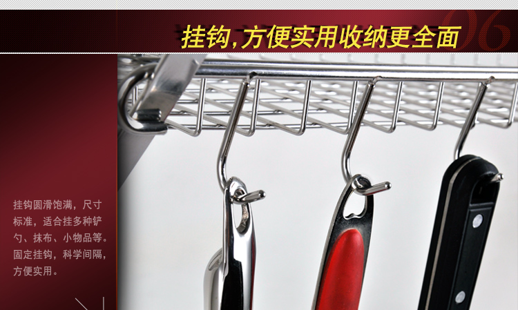 
                                        【京东配送】达派屋 304不锈钢厨房微波炉置物架壁挂烤箱储物架托架挂件挂架                