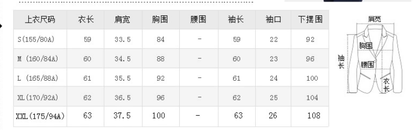 思情朵 2015秋装韩版女装套装职业修身上衣长裤两件套装套9161# 深蓝色 XXL
