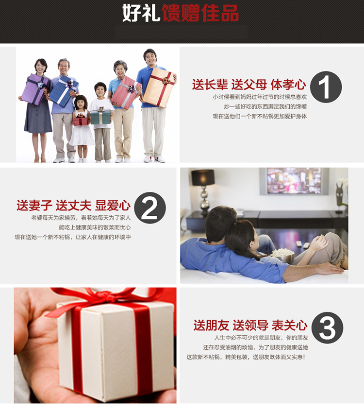 
                                        爱仕达炒锅ASD少油烟不粘锅 电磁炉通用烹饪锅具NWG8334E 34CM                