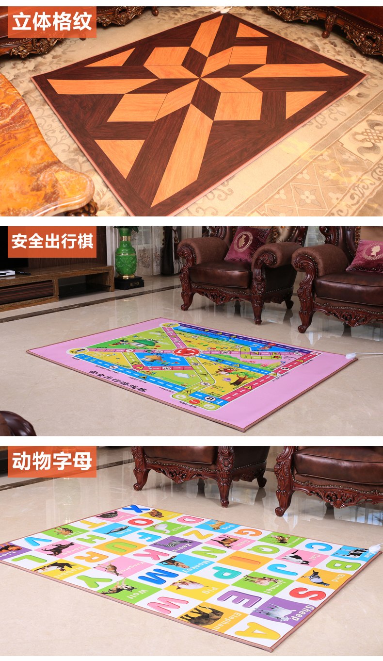 
                                        彩奥碳晶取暖电器 新款移动碳晶地暖电热地毯垫脚垫地暖垫 蓝色拼图 200*350                