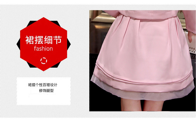 优蜜雅   秋冬新款女装修身显瘦甜美连衣裙长袖女冬 粉红色 M
