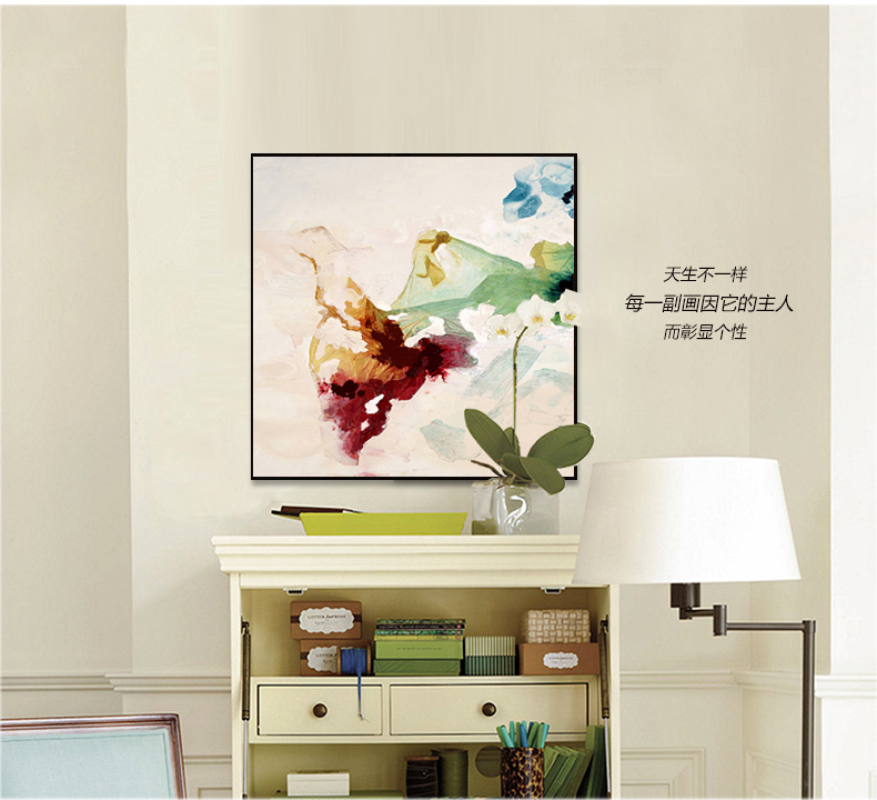 
                                        云图 创意抽象装饰画客厅现代简约玄关办公室酒店背景墙三联挂画 一套ABC画面 60*60(黑色框)                