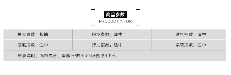 格惟 2015新款韩版格子毛呢连衣裙秋冬女长袖淑女款裙子收腰显瘦修身连衣裙冬款短裙 L
