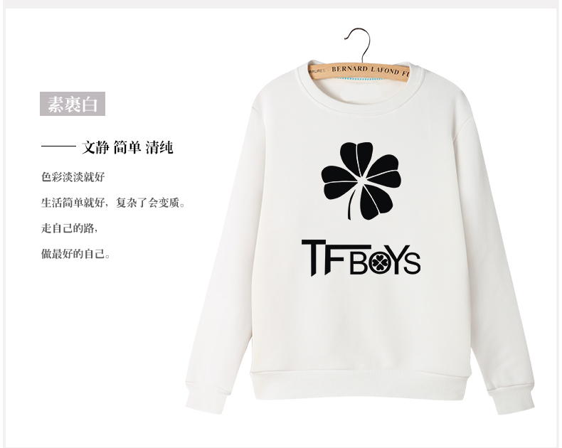 
                                        Asiagirl tfboys同款衣服卫衣女秋冬季新款圆领长袖上衣圆领大码加绒衫定制 灰色白王源 M                
