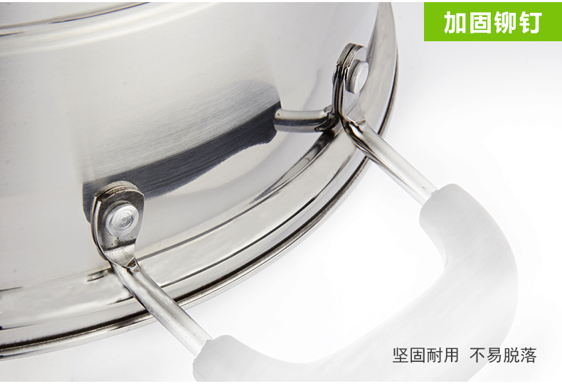 
                                        
                                        海科特 韩式三层大蒸锅 不锈钢加厚复底多用锅 电磁炉燃煤气适用28cm HZG2028W                