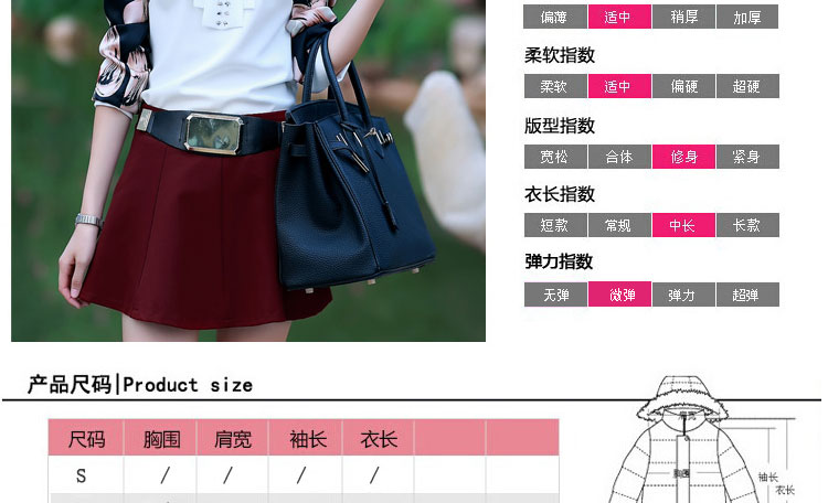 
                                        萤月丽织秋冬加厚打底衫女装长袖t恤韩版修身镶钻拼接上衣服BP 酒红色 M                