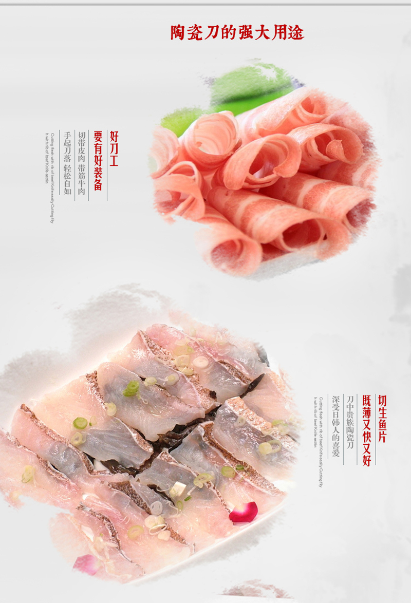 心瓷XINCI 陶瓷刀套装4件套 陶瓷菜刀厨房刀具切肉刀(大6寸菜刀 4寸 刨刀 刀架 黑色