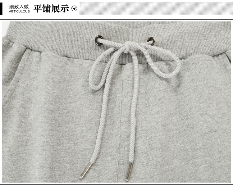 
                                        春夏运动裤女韩版显瘦长裤修身小脚学生休闲裤宽松卫裤潮哈伦裤 常规缩口SUP黑色 M  建议95斤-107斤                
