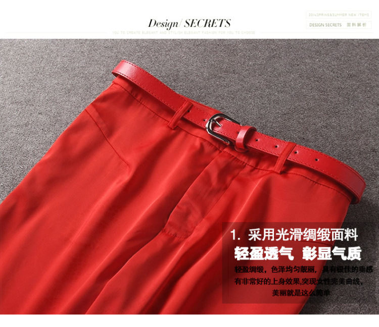 劳克斯克 2015 秋 新 女装新款日韩女装冬款衬衣弹力小腿冬季新款休闲铅笔套装韩版女冬 白衣黑裤 S送腰带