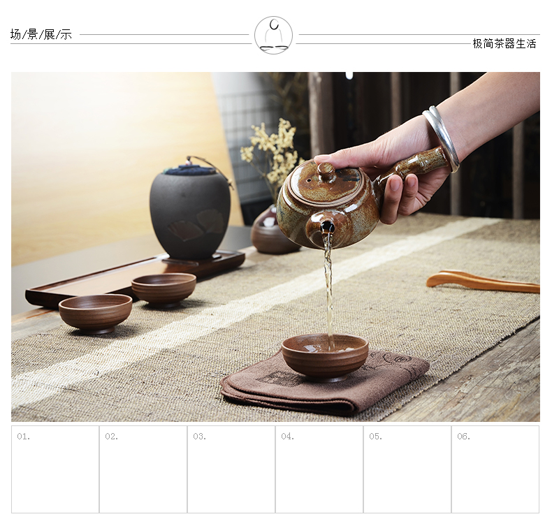 茶叶罐 普洱干货密封罐 花茶红茶茶叶包装盒 复古树叶拓印 粗陶茶叶罐 款式一