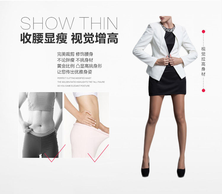 侯纶2015新款小西装女秋装短款外套 韩版修身白色小西装 白色 M