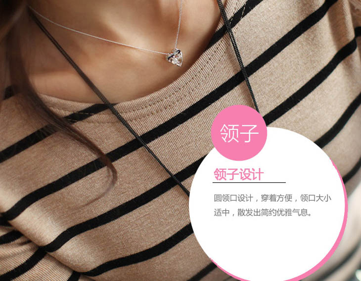 
                                        秋装新款韩版百搭条纹修身长袖T恤女上衣打底衫6120019 杏灰色 M                