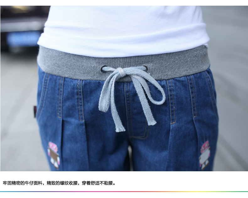 
                                        姝漫 2018少女春秋装韩版刺绣牛仔裤女哈伦裤青少年长裤新款初高中女学生裤子 蓝色 M                