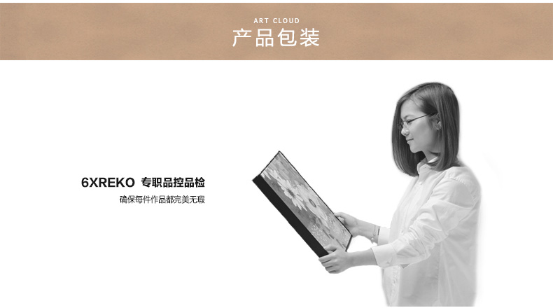 
                                        云图 创意抽象装饰画客厅现代简约玄关办公室酒店背景墙三联挂画 一套ABC画面 60*60(黑色框)                