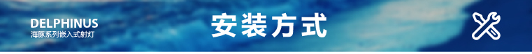 SAT照明cob射灯30W象鼻灯高档嵌入式360度旋转灯转角灯商场服装珠宝店展厅背景墙照明 象牙白30W 24度 4000K暖白光