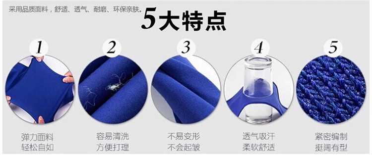
                                        香蜜姬兰 2015毛呢加厚配腰带西裤纽扣西装裤8309# 黑色 L                