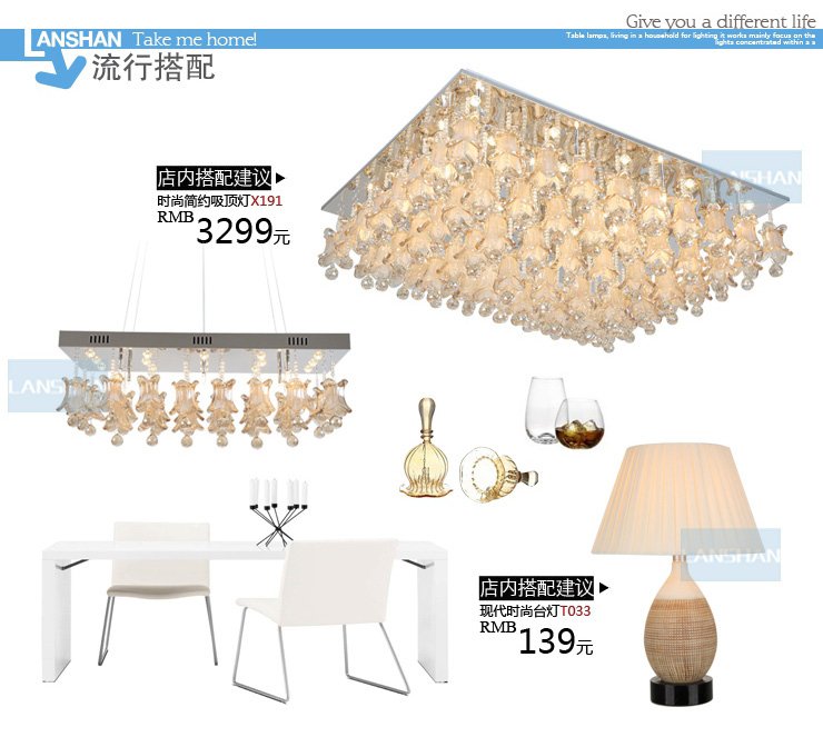 岚珊现代简约水晶led吊灯 卧室灯客厅灯餐厅灯饰灯具D184