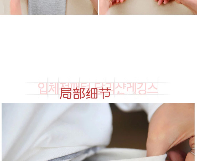 芷筝春秋款薄款莫代尔打底裤女显瘦灰糖果色大码外穿高腰小脚裤K507 浅灰