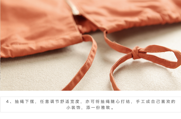 云上生活2016春季女装新款宽松立领风衣女中长款外套53W2834 桔红色 XL