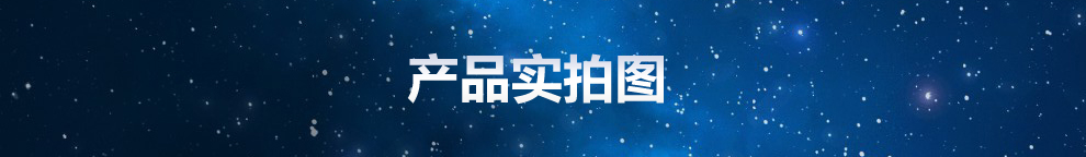 金国威（SanCup）L888 移动/联通2G老人手机翻盖 双卡双待 咖啡