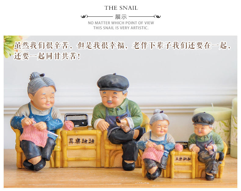 
                                        优贝家（ubaka） 老人家居摆件装饰品 人物工艺品结婚摆件 其乐融融(大号)                