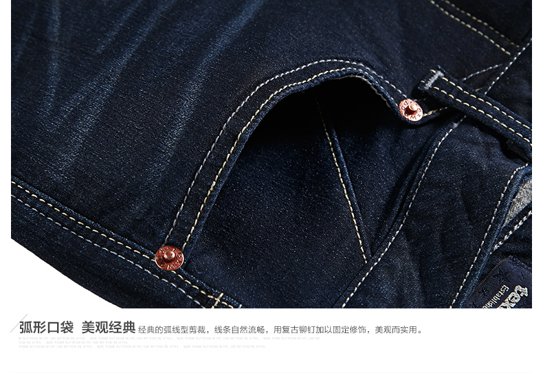 texwood苹果夏季牛仔裤女 弹力柔软运动修身小脚长裤铅笔牛仔长裤9209758A 蓝色 26/27