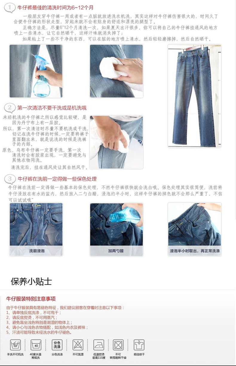
                                        千纺 牛仔裤女2016新款高腰松紧修身女裤收腹显瘦小脚裤弹力紧身长裤子 8750蓝色 28码(建议体重101-108斤 腰围2尺1)                