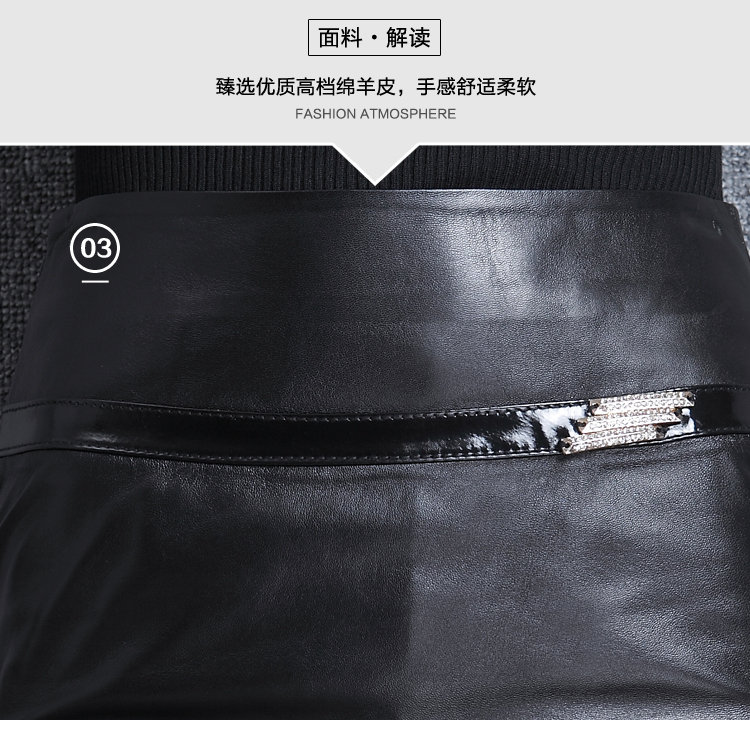 泊诗兰  海宁真皮皮裙女 半身裙包臀A字裙西装裙绵羊皮短裙 P290 黑色 L