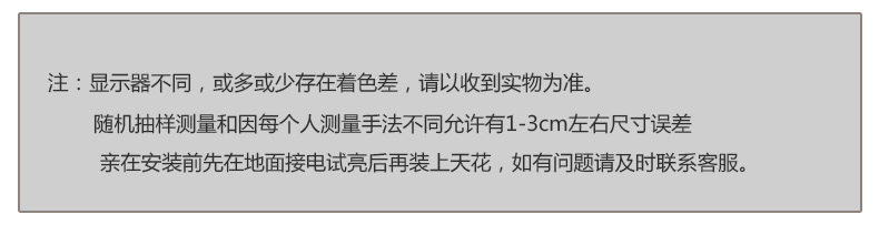 现代简约led餐厅吊灯三头水晶餐桌灯吧台灯饭厅过道餐吊灯饰8867 灯具+黄光led灯泡