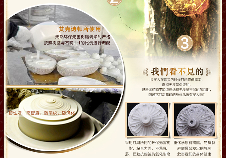 
                                        华艺灯饰 欧式吊灯 客厅餐厅卧室书房田园简约灯具 艾克诗顿 CH0262 吊灯 3头                