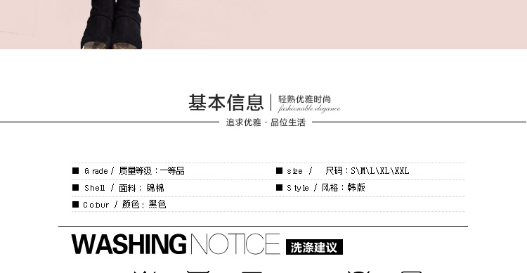 
                                        璐瑞尔缦2017春秋新款修身显瘦高腰花苞 女半身裙短裙公主裙包臀裙秋款 黑色 L                