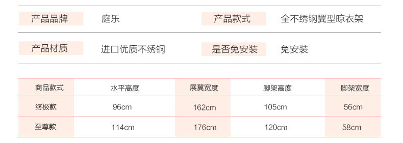 
                                                            梦雅莉实木衣架大衣架子木衣架撑架裤裙夹子复古防滑衣架 夹子木色裤架（6支装）                