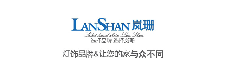 岚珊现代简约水晶led吊灯 卧室灯客厅灯餐厅灯饰灯具D184