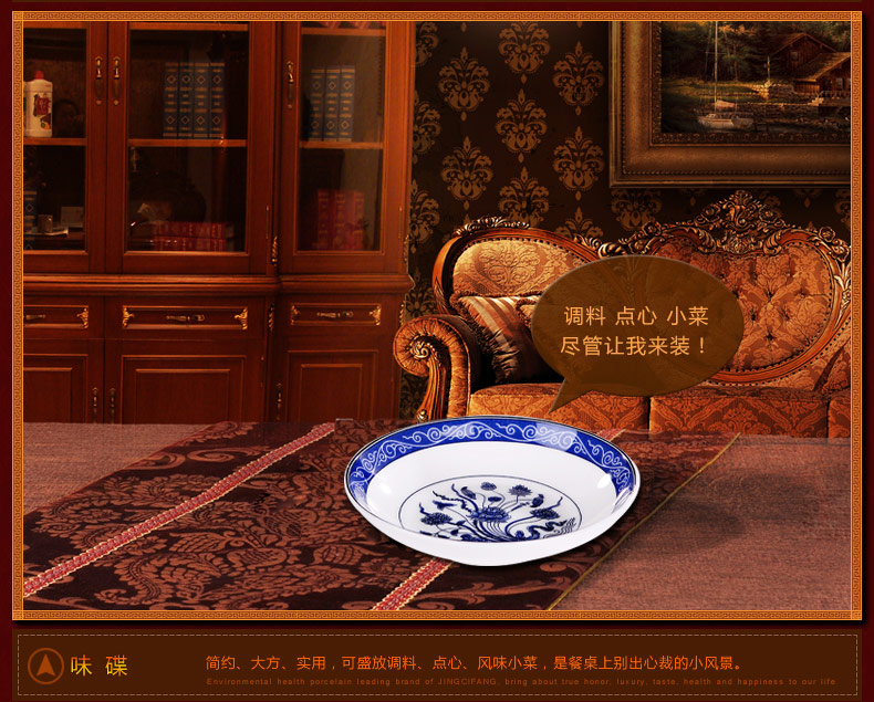
                                        敬瓷坊 景德镇陶瓷器 餐具套装56头骨瓷釉中彩青花瓷 碗盘碟子 配豪华宫廷煲 家用送礼 锦绣芙蓉                
