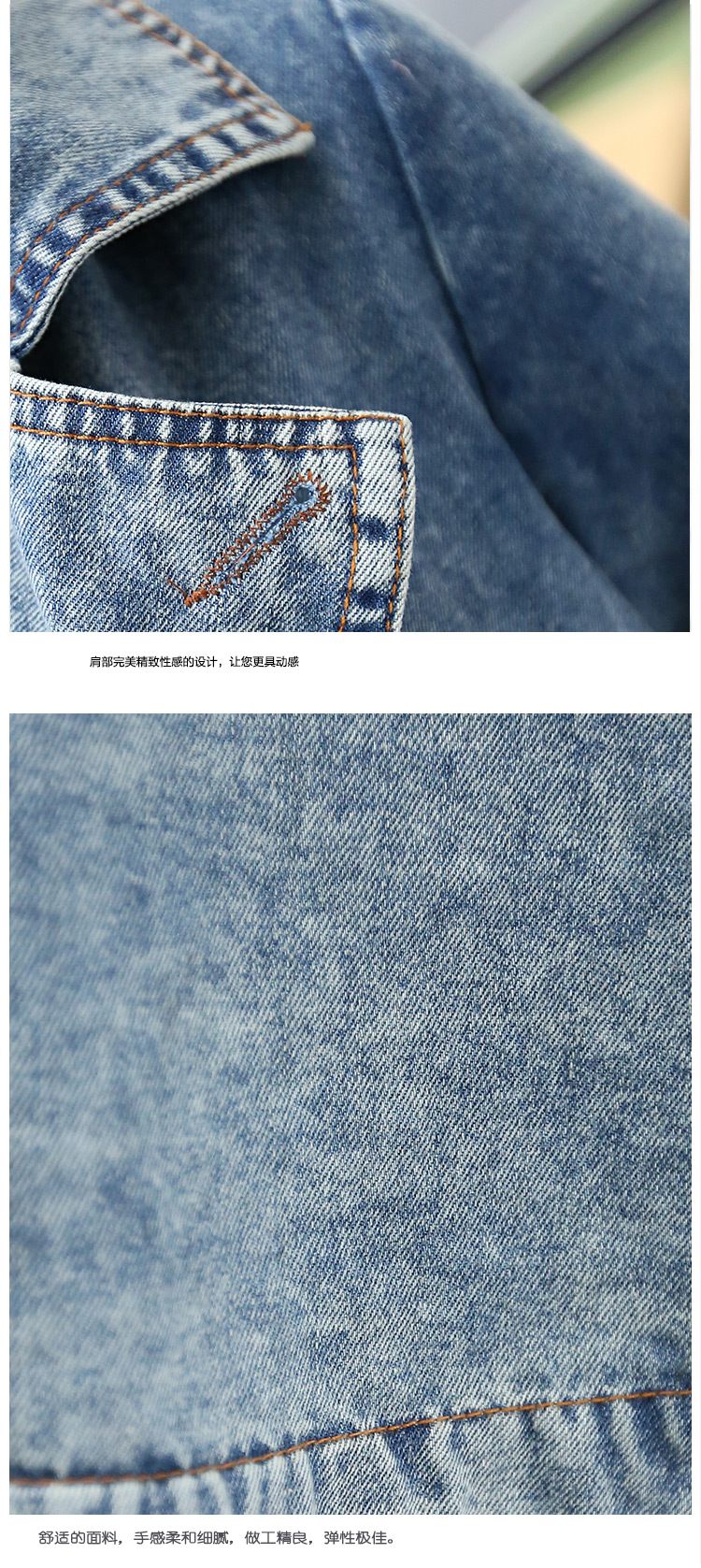 
                                        金巧依 2015秋装新款女装时尚韩版休闲中长款不规则牛仔短外套 SXTX1516+1517 1516图片色 M                