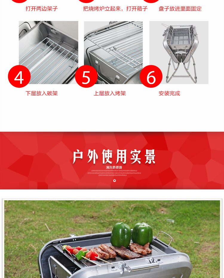 考味佳 COWEKA 食品级带磁不锈钢户外便携烧烤炉 野外车载BBQ烧烤架 折叠手提式烧烤箱 送烤鱼网夹
