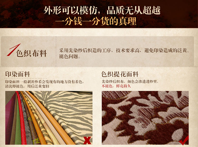 月和家思 欧式全盖沙发套防滑真皮沙发罩全包沙发巾加厚定做 情迷菊园 四人位180*360cm