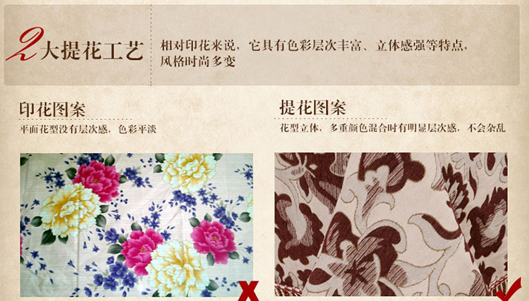 月和家思 欧式全盖沙发套防滑真皮沙发罩全包沙发巾加厚定做 情迷菊园 四人位180*360cm