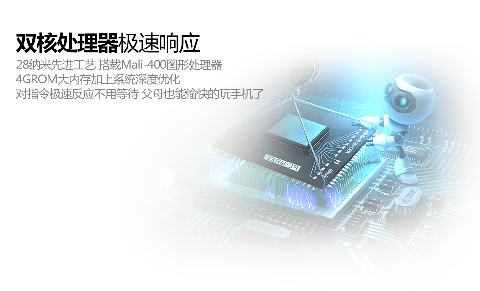 博阅 1 4GB标准版 移动/联通2G老人手机 黑色