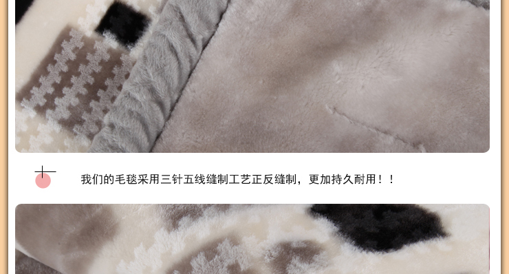 
                                        沐卉家纺 雪貂绒毛毯 单双人盖毯垫毯双层绒毯子床单旅行毯沙发毯空调毯四季适用 躲猫猫 120*200cm                