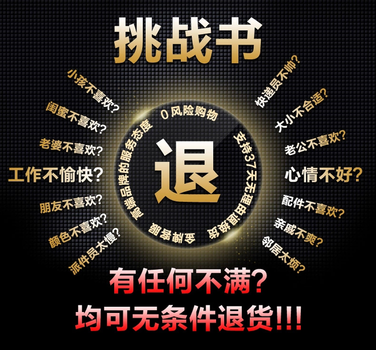 SUPOR/苏泊尔 球釜IH电磁电饭煲电磁柴火饭 立体加热球釜圆形内胆4L电饭锅 全国联保