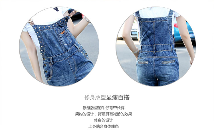 妮唯淳 2015秋装新品潮流女装时尚个性通勤韩版修身气质显瘦铆钉装饰背带牛仔裤 图片色-条纹 L