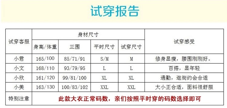百思绒 2016秋季韩版新款长袖女士修身长袖两件套毛呢连衣裙大码裙子女妈妈装裙秋装春 酒红色 M