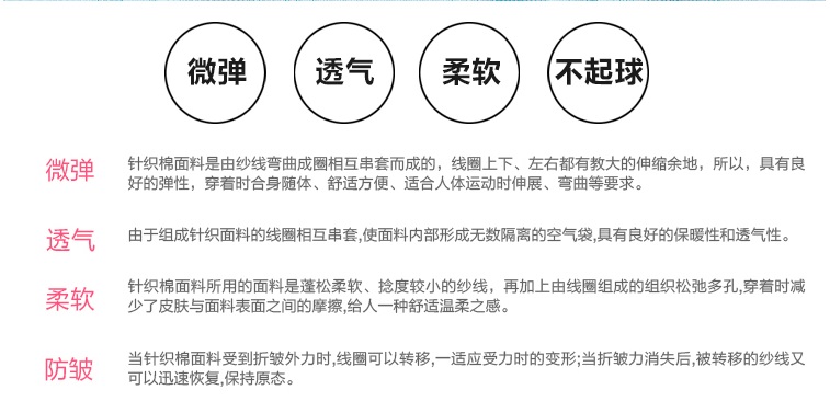 吉禾伊嘉2015秋 新款韩版时尚女装名媛修身潮流两件套OL 淑女气质休闲套装、 粉色 M
