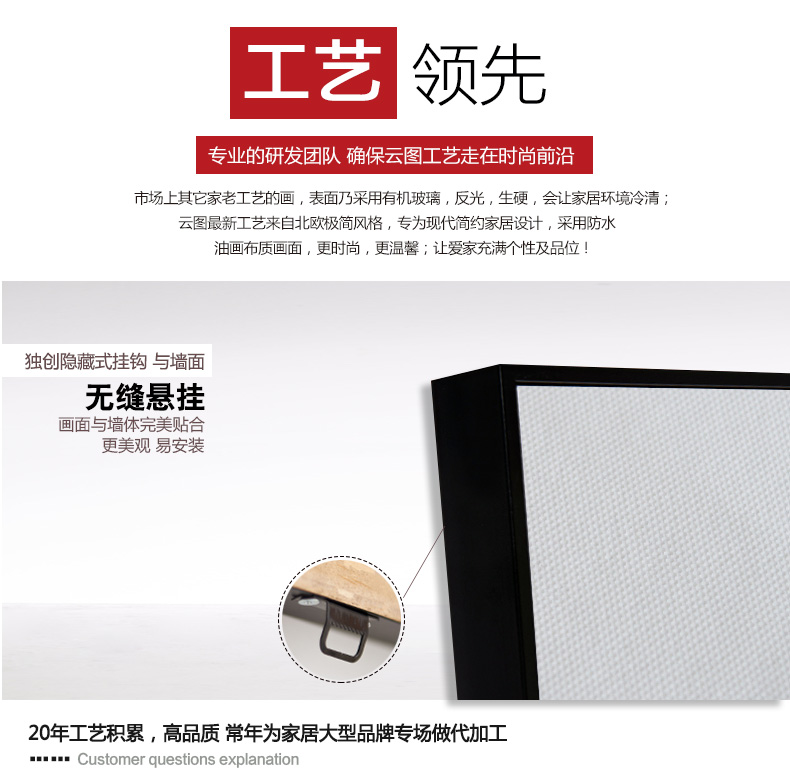 
                                        云图 创意抽象装饰画客厅现代简约玄关办公室酒店背景墙三联挂画 一套ABC画面 60*60(黑色框)                