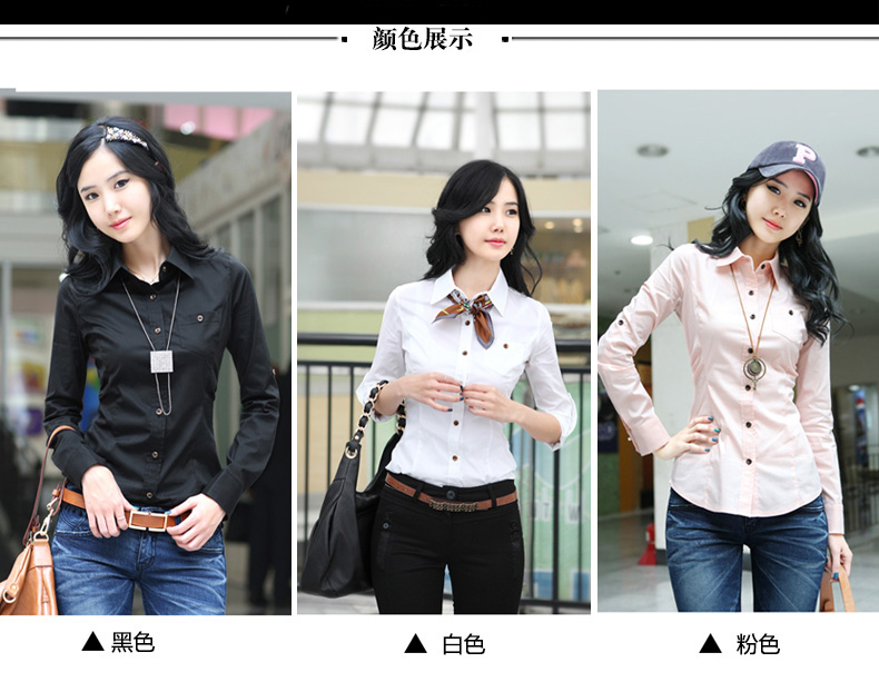 宜朴 2016秋冬装棉质加绒长袖衬衫女韩版修身女士衬衣女长袖衬衫女SC91 黑色加绒 L码