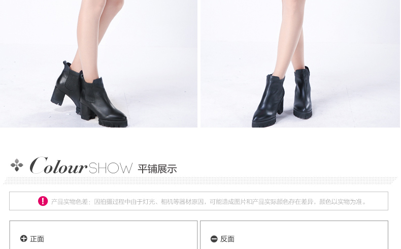DuoYi/朵以2015秋装新款高腰皮裙半身裙蓬蓬裙百褶A字裙30TQ62752 黑色 S