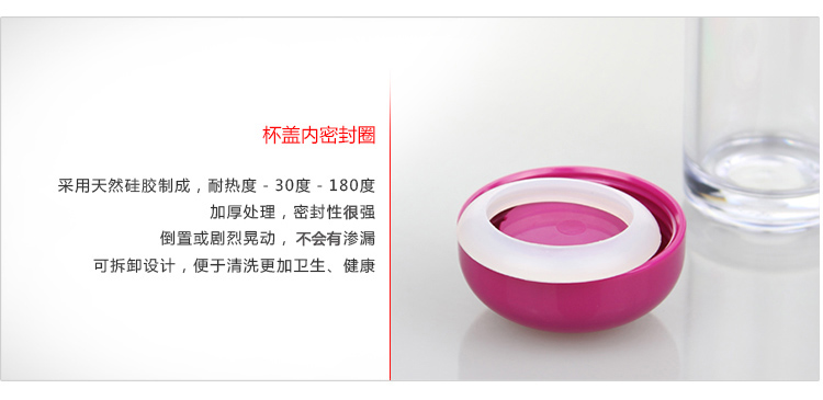 
                                                                                希诺（HEENOOR）塑料杯带盖创意便携水杯可爱学生户外运动透明杯子 黑色 330ML                