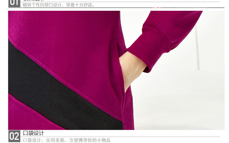 情蜜妮韩版中长款卫衣女实拍2016秋冬季加绒加厚胖mm大码印花连帽外套 5326红色 M